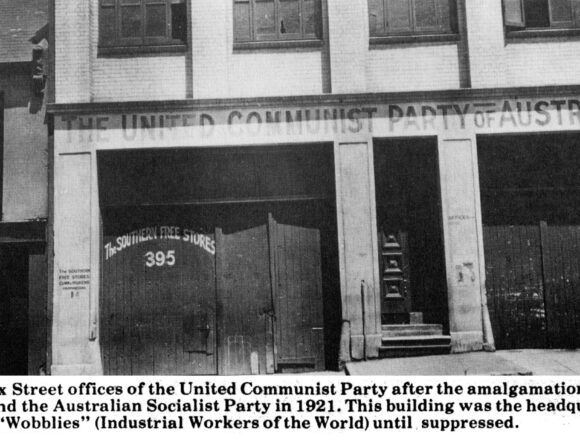 Communist Party headquarters in 1921