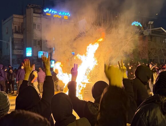 Iranian protests. January 2026.